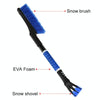 ST-3902 Car Multifunctional Removable Snow Scraper Snow Shovel (Black)