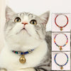 Handmade Cat Collar with Bell, Small (Red) - Adjustable & Safe