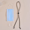 10pcs Mask Anti-lost Adjustable Lanyard and Ear Hook(Yellow)