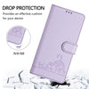 For Asus Zenfone 11 Ultra Cat Rat Embossed Pattern RFID Leather Phone Case with Lanyard(Purple)