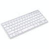 450 78 Keys Ultra-thin USB Wired Keyboard(Silver)