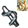 TOSEEK Matte Full Carbon Fiber Road Bicycle Water Bottle Holder (Blue)
