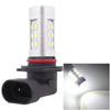 2 PCS 9005 4.2W 630LM White Light 21 LED 2835 SMD Car Brake Light Steering Light Bulb,  DC 12V