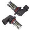 1 Pair 9006 12V 7W Strobe Car LED Fog Light(Blue Light)