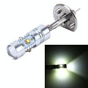 H1 25W 600 LM 5500K Car Fog Lights with 5 CREE LED Lamps , DC 12V(White Light)