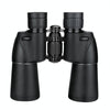 SVBONY SV206 10x50 IPX6 Waterproof Binoculars