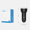 QIAKEY QK506L Dual Ports Fast Charge Car Charger(Black)