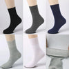 Cotton Slack Socks Mid-Tube Socks Thin Wide-Mouth Socks For Men, Size: Large 44-50(Deep Gray)