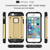 Tough Armor TPU + PC Combination Case for iPhone SE & 5 & 5s(Gold)