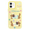 For iPhone 11 Skin Feeling Jelly TPU Hybrid PC Phone Case(Cute Puppy Yellow)