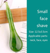 Resin Scraping Sheet Massage Facial Tendon Stick Beauty Salon Shave Board Acupuncture Pen, Color Classification: Resin Yellow Face Shave