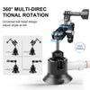 PULUZ Magic Arm with Pump Suction Cup Aluminum Alloy Mount (Black)