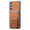 For Samsung Galaxy S25 Ultra 5G Carbon Fiber Card Bag Fold Stand Phone Case(Brown)