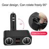 SHUNWEI SD-1925 120W 3A Car 2 in 1 Dual USB Charger 90 Degree Free Rotation Cigarette Lighter(Black)