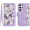 For Samsung Galaxy S25 Ultra 5G Floral Pattern Leather Phone Case with Lanyard(Light Purple)
