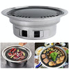 Home Multifunctional Adjustable Fire Barbecue Grill, Size: S (Pan+Net)