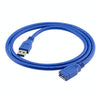 USB 3.0 Male To Female Computer Mouse Keyboard USB Extension Cable, Size: 3m(Blue)
