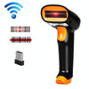 Express Barcode Scanner With Storage USB Wireless Scanner, Specification Red Light