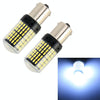 2 PCS 1156 / BA15S DC12V / 18W / 1080LM Car Auto Turn Lights with SMD-3014 Lamps (White Light)