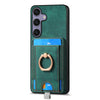 For Samsung Galaxy S25 5G Retro Splitable Magnetic Card Bag Leather Phone Case(Green)