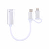 USB 3.0 Female to 8 Pin + USB-C / Type-C Male Charging + Transmission OTG Nylon Braided Adapter Cable, Cable Length: 11cm(Silver + White)