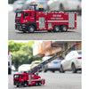 Jiaye Simulation Alloy 1:50 Scale Engineering Car Model Children Toy Car(Ladder Car)