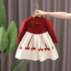 Girls Sweater Dress Bubble Sleeve Knitted Princess Dress  110cm(Wine Red)