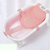 Baby Bath Tub Bathing Support Net Stand Newborn Non-Slip Suspended Shower Mat, Style: 5 Buckle Pink