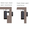Smart Drawer Locker Fingerprint Lock Household Anti-Theft Lock