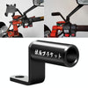 Motorcycle Rear View Mirror Aluminum Alloy Bracket(Black)