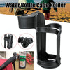 Baby Stroller Universal Cup Braking Bottle Rack Bicycle Kettles Cup Holder Bottle Rack(Black)