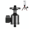 PULUZ 1/4 inch Outer Screw Metal Tripod Ball Head Adapter with Knob Lock(Black)