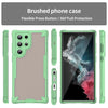 For Samsung Galaxy S22 Ultra 5G Armor Glaze PC Hybrid TPU Phone Case(Green)