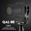 Fotopro QAL-88 2 in 1 Vertical Shoot 1 / 4 inch  Quick Release L Plate Bracket Base Holder(Black)