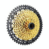 VG Sports Split Mountain Bike Lightweight Cassette Flywheel, Style:12 Speed 52T
