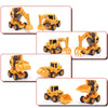 Children Educational Inertial Collision Deformation Engineering Vehicle Toy Model(Bulldozer)
