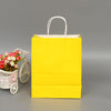 10 PCS Elegant Kraft Paper Bag With Handles for Wedding/Birthday Party/Jewelry/Clothes, Size:16x22x8cm(Yellow)