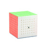 Children Educational Toys Advanced Magic Cubes, Colour: 8-level