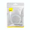 Baseus Pudding Series 2.4A USB to 8 Pin Fast Charging Data Cable, Length:1.2m(White)