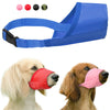 Dog Muzzle, Breathable Nylon, 14cm, Black