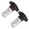 2 PCS H16 (EU) DC 12V 5W 250LM Auto Car Fog Lights with 16 SMD-2835 LED Bulbs (White Light)