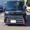 For 2023 Daihatsu Tanto Right-hand Drive Front Bumper Anti-collision Corner Modification