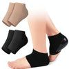 007 2pairs Silicone Anti-cracked Heel protector Moisturizing Non-slip Socks(Skin Color)