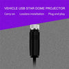 Car USB Star Dome Projector Hose Light, Constantly Bright Version(Red)