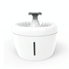 2.5L Pet Water Fountain, Electric & Filtered, LED Indicator