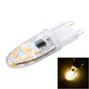 G9 2.5W 200LM Corn Light Bulb, 14 LED SMD 2835 Dimmable, AC 220-240V(Warm White)