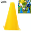 2 PCS Football Obstacle Sign Tube Thickening Road Block Cone without Hole, Size: 18 x 14cm(Yellow)