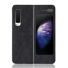 For Galaxy Fold 4G / Fold 5G / W20 5G Shockproof Litchi Texture PC + PU Case(Black)