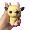 2 PCS TTPU1094 Slow Rebound Cow Animal Decompression Toy(Yellow)