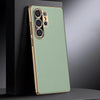 For Samsung Galaxy S25 Ultra 5G Genuine Leather PC Phone Case(Green)